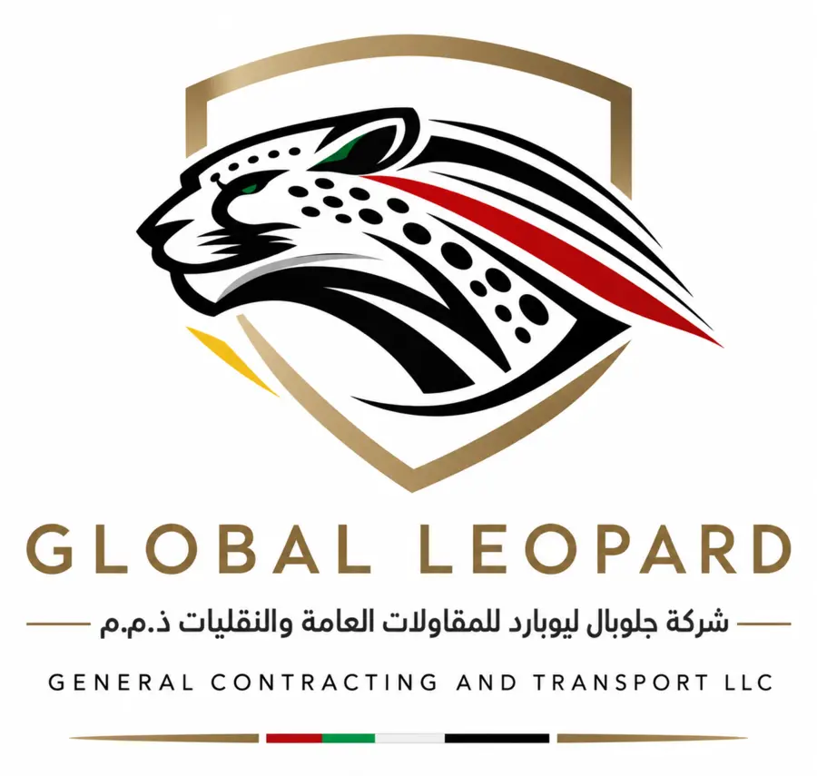 Global Leopard logo